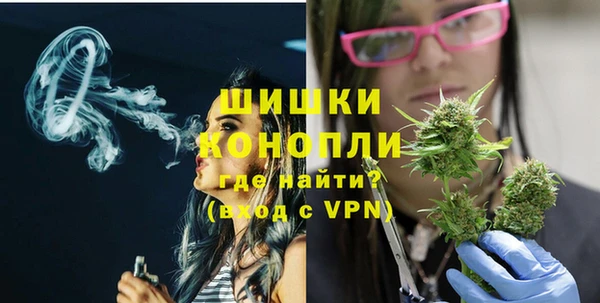 соль ск Нягань