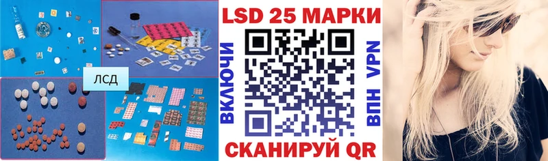darknet какой сайт  наркота  Сергач  Лсд 25 экстази ecstasy 
