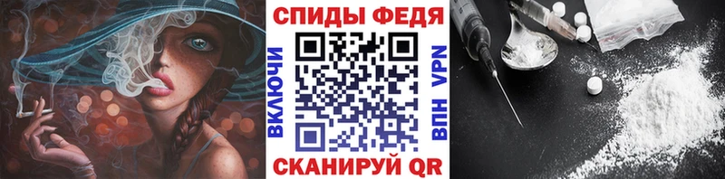 Первитин Декстрометамфетамин 99.9%  купить закладку  Сергач 