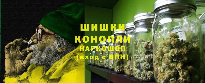 купить наркоту  Сергач  omg маркетплейс  МАРИХУАНА SATIVA & INDICA 